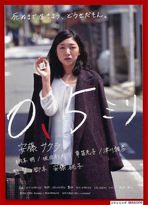 坂田利夫とは 一般の人気 最新記事を集めました はてな 坂田利夫とは 一般の人気 最新記事を集めました はてな