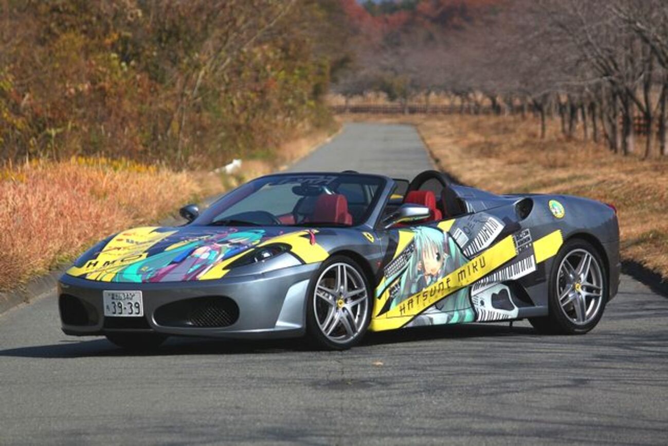 4月12日の「痛車祭り」にフェラーリの痛車が特別ゲスト - 上越タウン 
