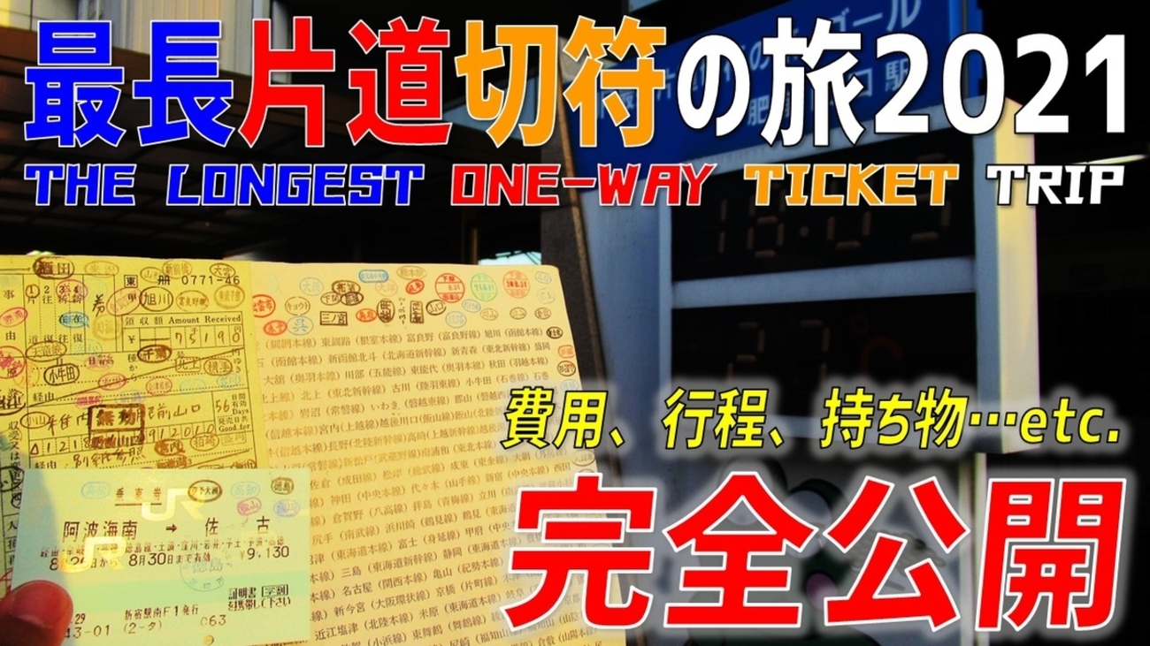 backend=imagemagick;version=1;