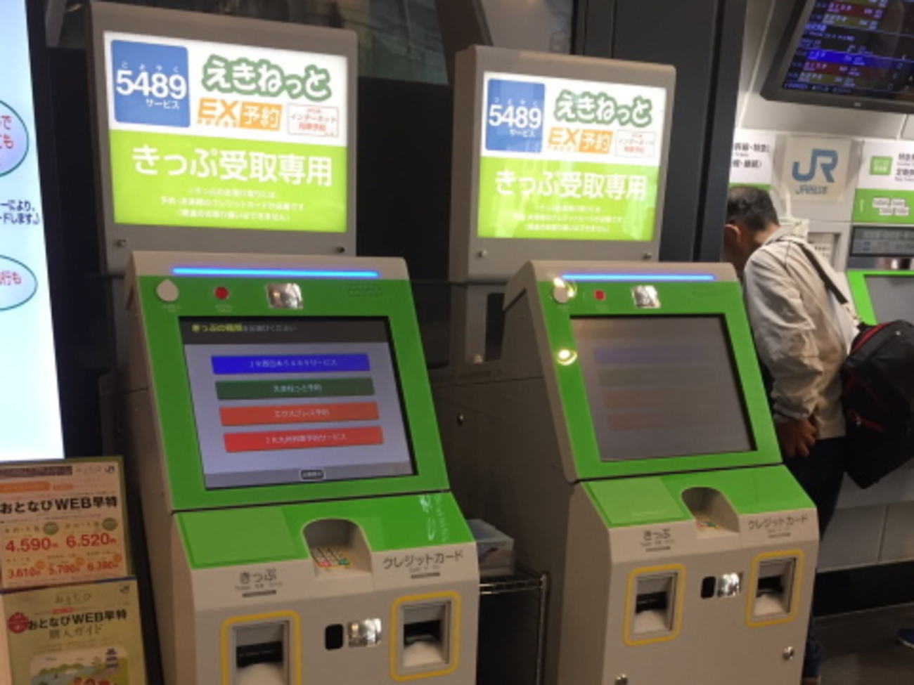 backend=imagemagick;version=1;