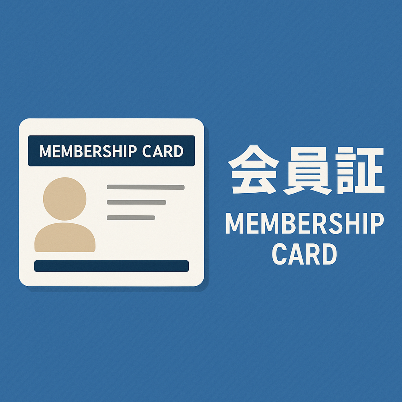 わんこさま専用　ブライス　未開封　アメリカ復刻版　ヴィンテージブライス VANSON 当店別注!バンソン フライングスター 刺繍 MA-1 フライト