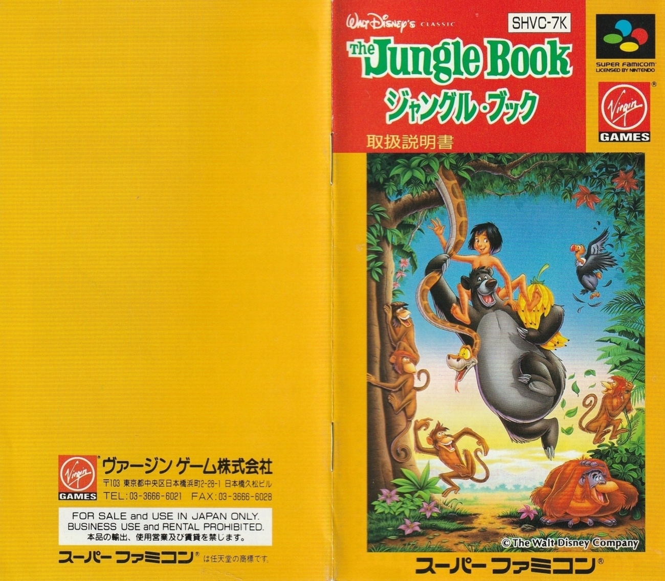 backend=imagemagick;version=1; 