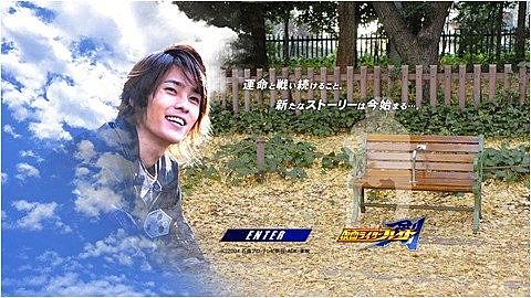 仮面ライダー剣とは テレビの人気 最新記事を集めました はてな
