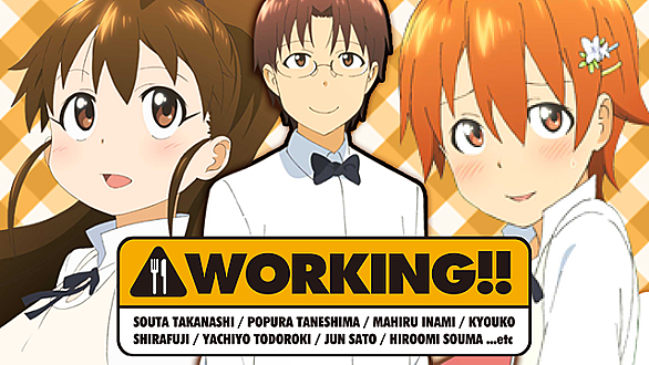 Working とは マンガの人気 最新記事を集めました はてな Working とは マンガの人気 最新記事を集めました はてな