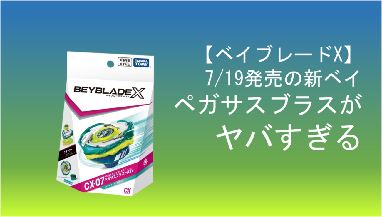 backend=imagemagick;version=1; 