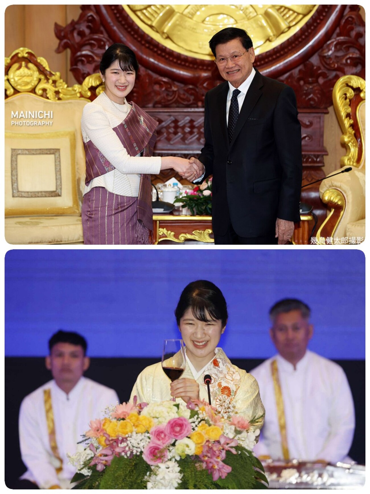 周宮房子内親王殿下　御慶事記念御盃　御即位記念　明治四十二年 backend=imagemagick;version=1;