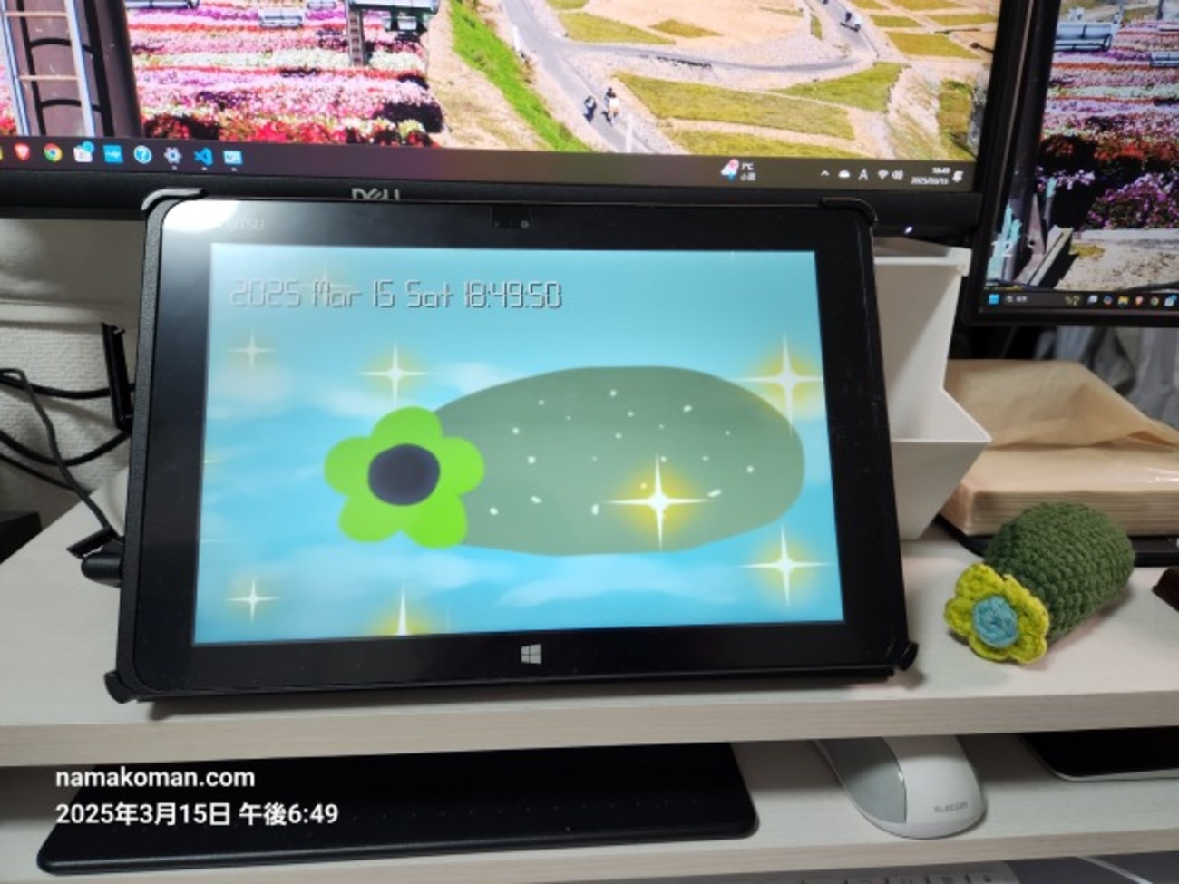 backend=imagemagick;version=1;
