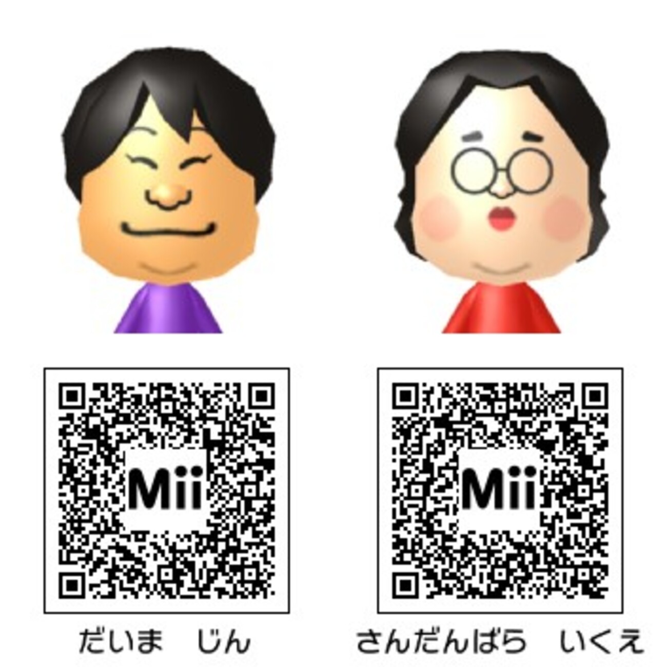 アニメ・漫画】ハイスクール!奇面組 Mii - Mii Direct