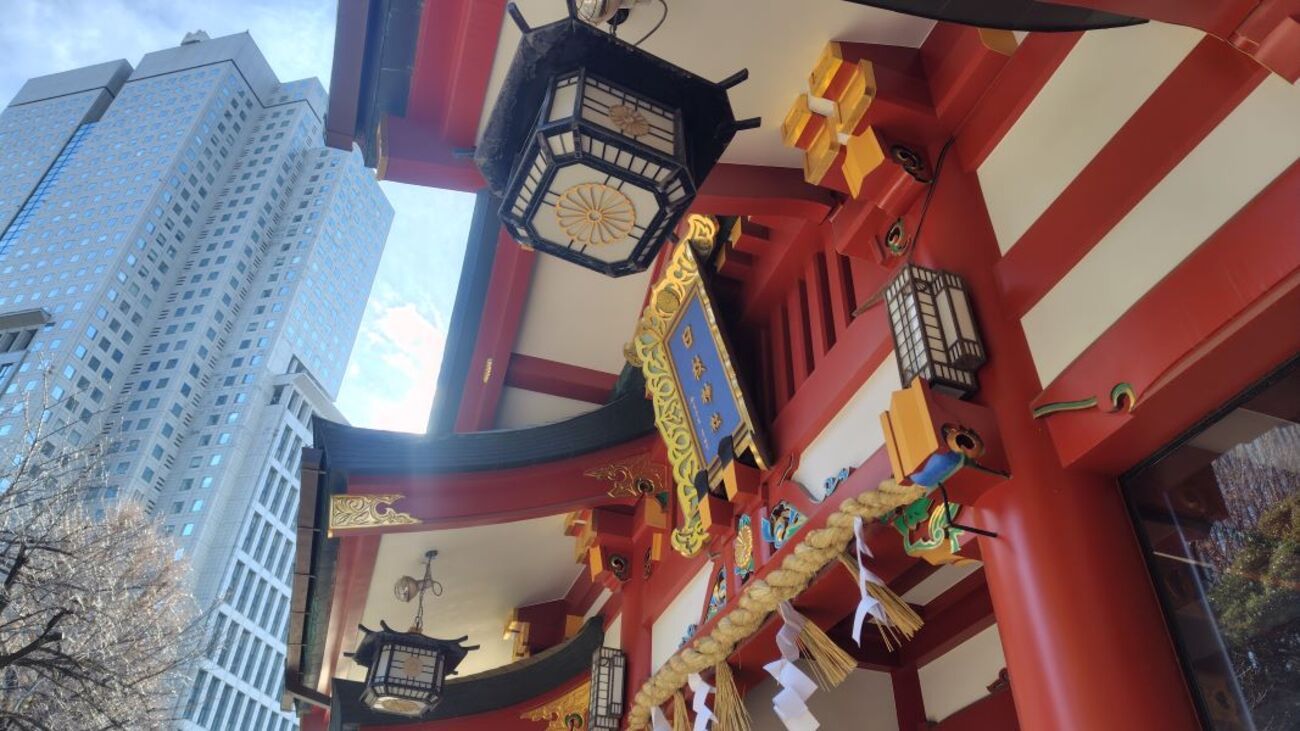 東京五社巡り」（全1回） - 寺社探訪