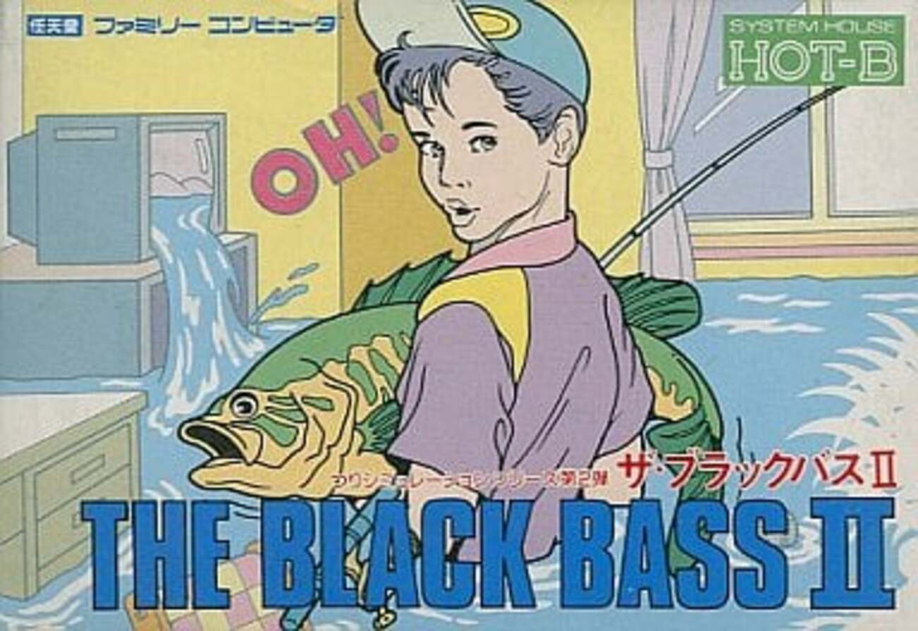 パラメデス2 パラメデス パラメデスⅡ 2本セット ファミコンソフト 激レア ホット