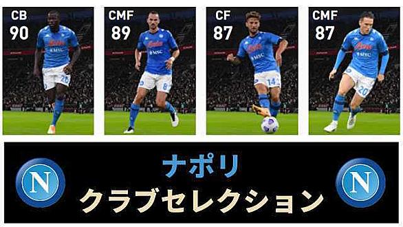 ダビド オスピナとは スポーツの人気 最新記事を集めました はてな ダビド オスピナとは スポーツの人気 最新記事を集めました はてな