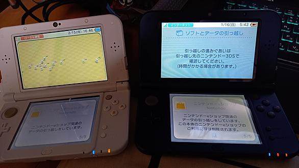 New3dsllとは ゲームの人気 最新記事を集めました はてな