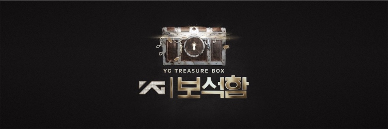 YG宝石箱 TREASURE YG보석함 트레저 サイン 直筆 ペンサ ぬいぐるみ宝石箱(TREASURE COLLECTION) BONBON – LINE FRIENDS
