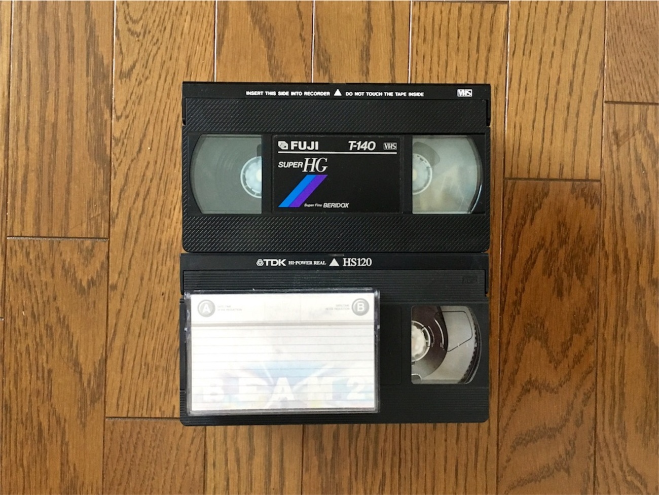 VHSビデオテープの断捨離始めました！！ - 花が好き!!