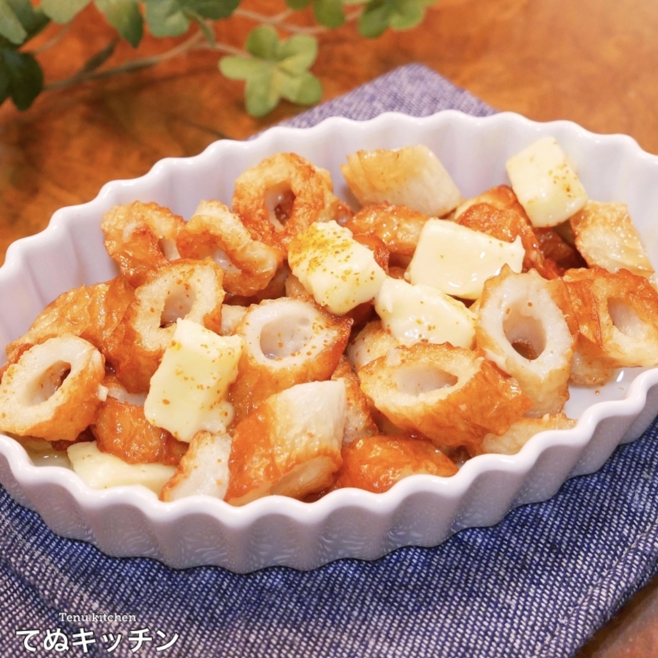 料理レシピ本 基本とコツがきちんとわかる おせち料理とほめられレシピ | 牛尾
