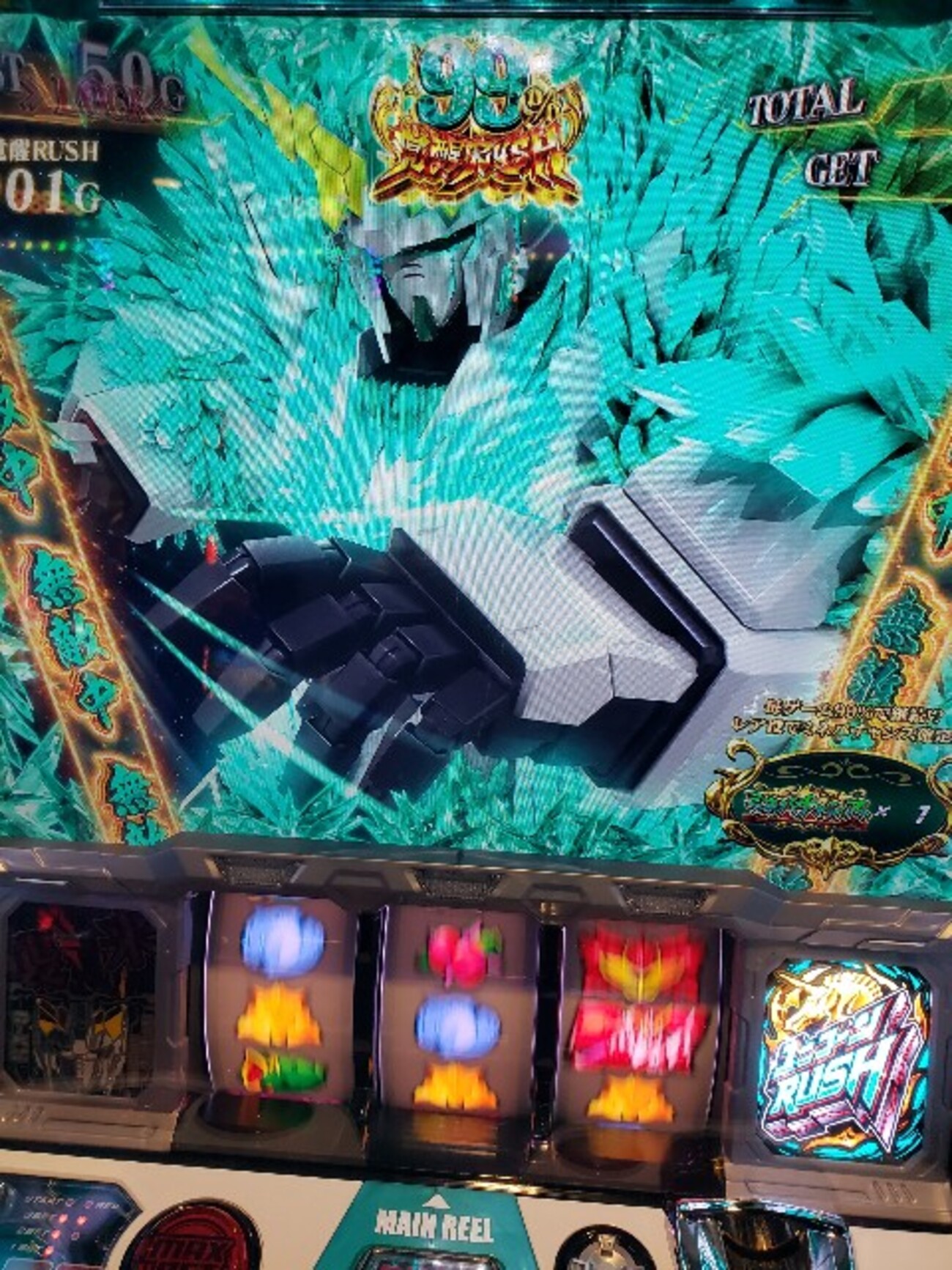 スロットユニコーンガンダム 覚醒RUSHに初めて入れてきたｷﾀ━━━━(ﾟ