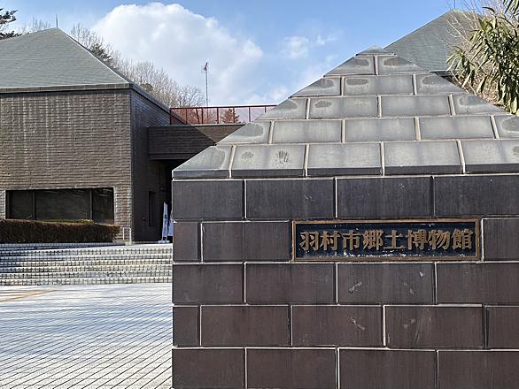 玉川上水とは 地理の人気 最新記事を集めました はてな 玉川上水とは 地理の人気 最新記事を集めました はてな