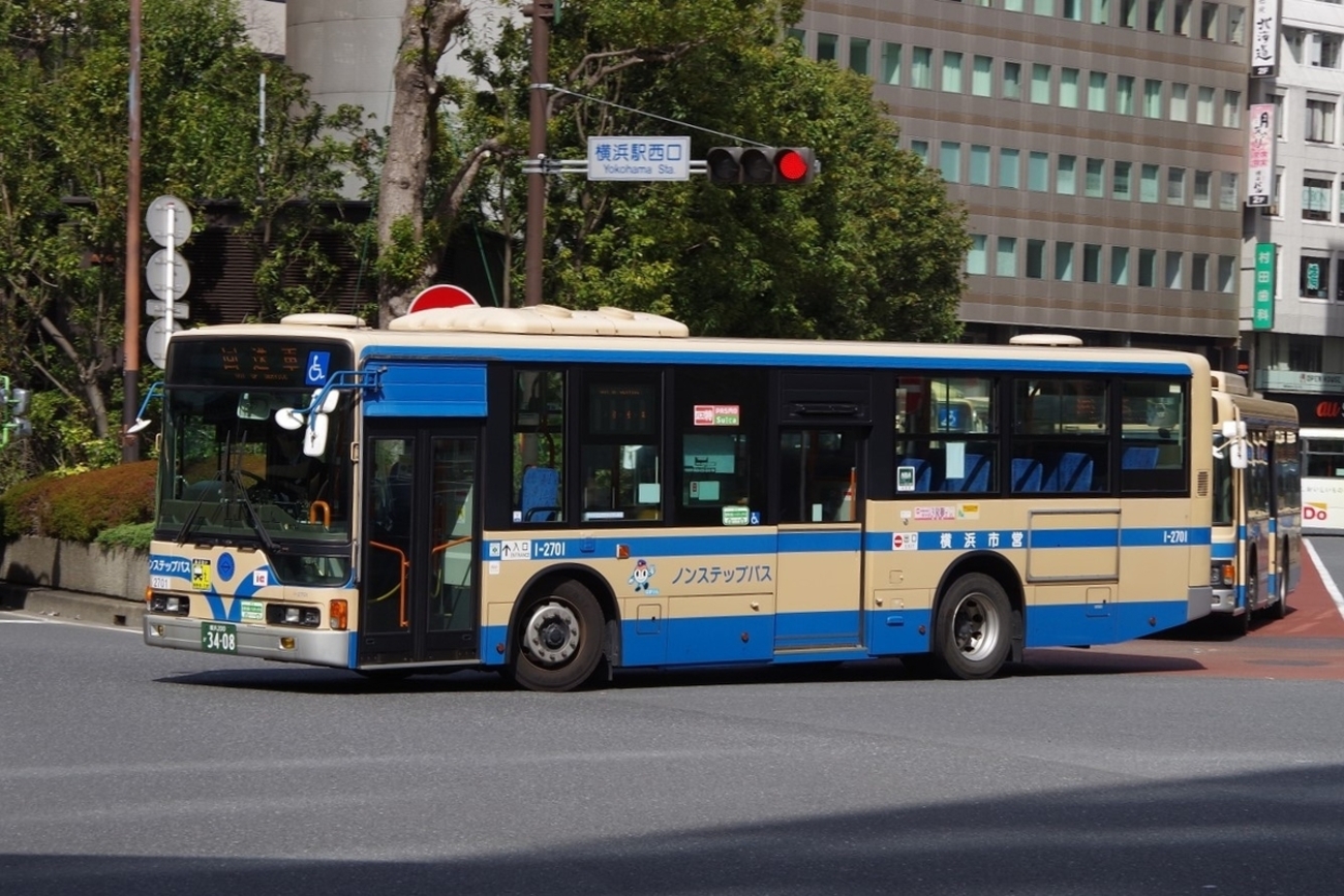 横浜市交通局 1-2701 - 巴士写真館
