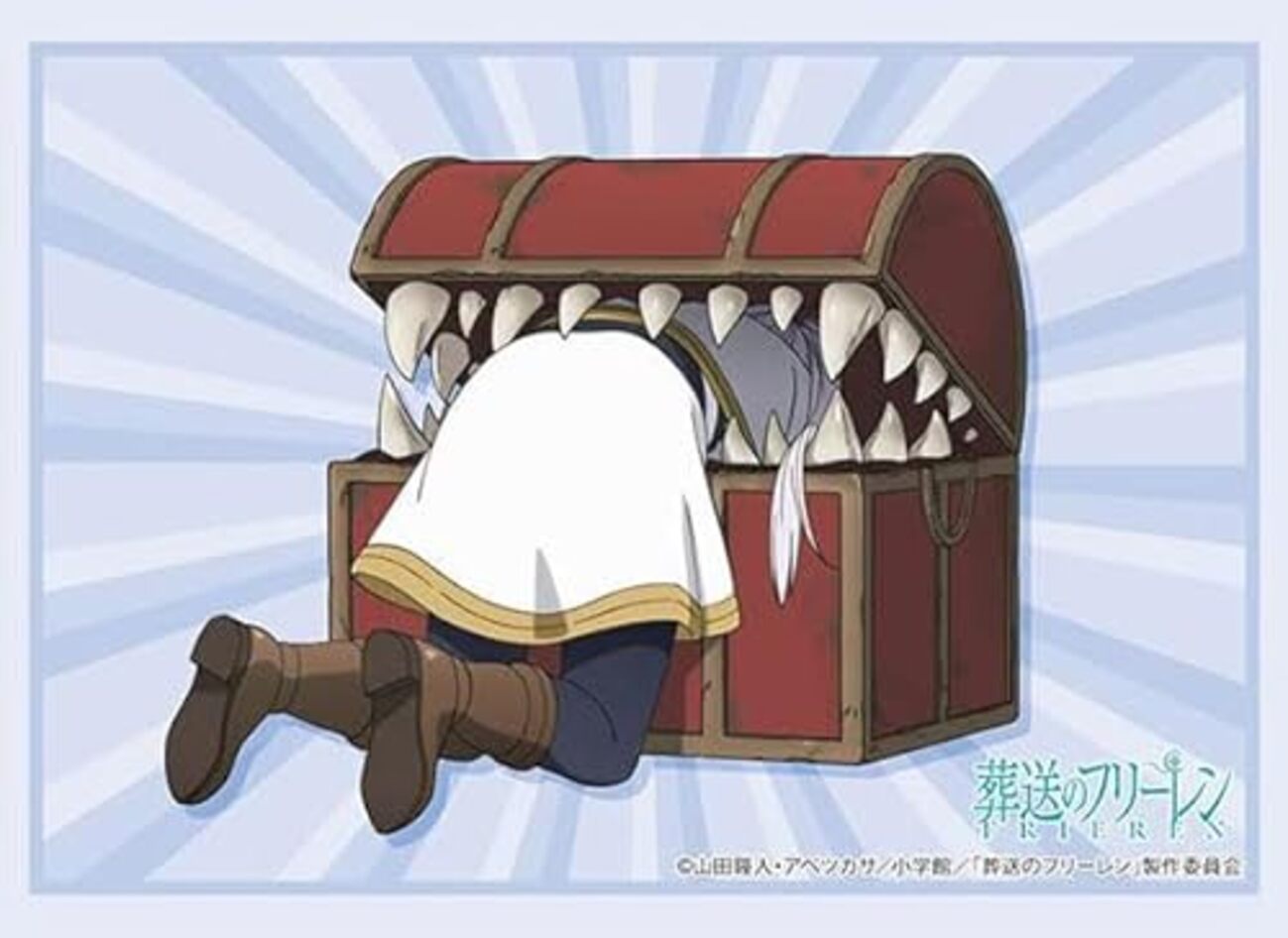 フリーレンがミミックに食われるシーンがプライズフィギュア化