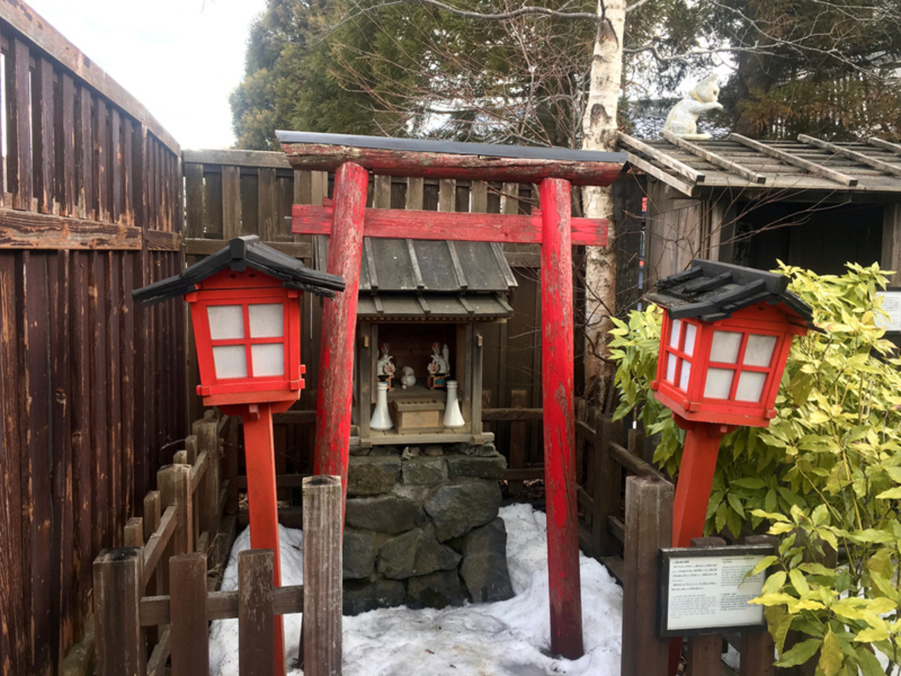お稲荷様(祠) 登別伊達時代村の稲荷祠 - 燈蓮寺伽藍堂 -RISING FALCON-