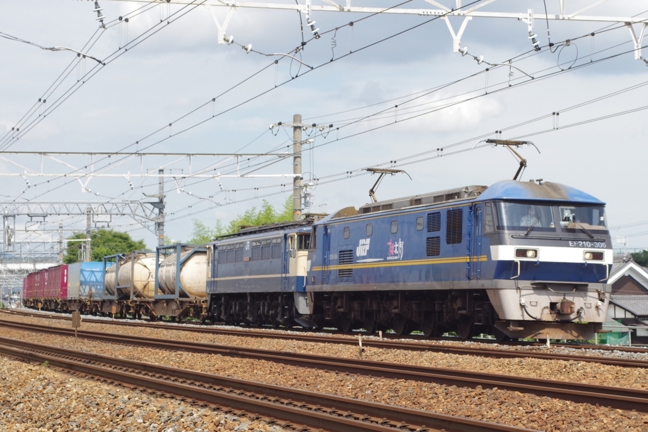 鉄道記念品　車両新造記念　プレート Yahoo!オークション -「鉄道 記念プレート」の落札相場・落札価格