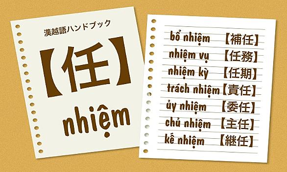 危険が危ないとは アニメの人気 最新記事を集めました はてな