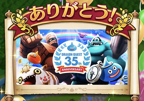 はやぶさの剣とは ゲームの人気 最新記事を集めました はてな はやぶさの剣とは ゲームの人気 最新記事を集めました はてな