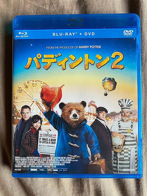 パディントン2とは 映画の人気 最新記事を集めました はてな パディントン2とは 映画の人気 最新記事を集めました はてな