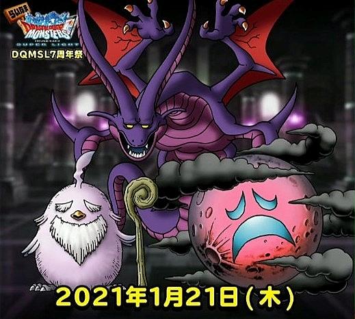 ディアノーグとは ゲームの人気 最新記事を集めました はてな