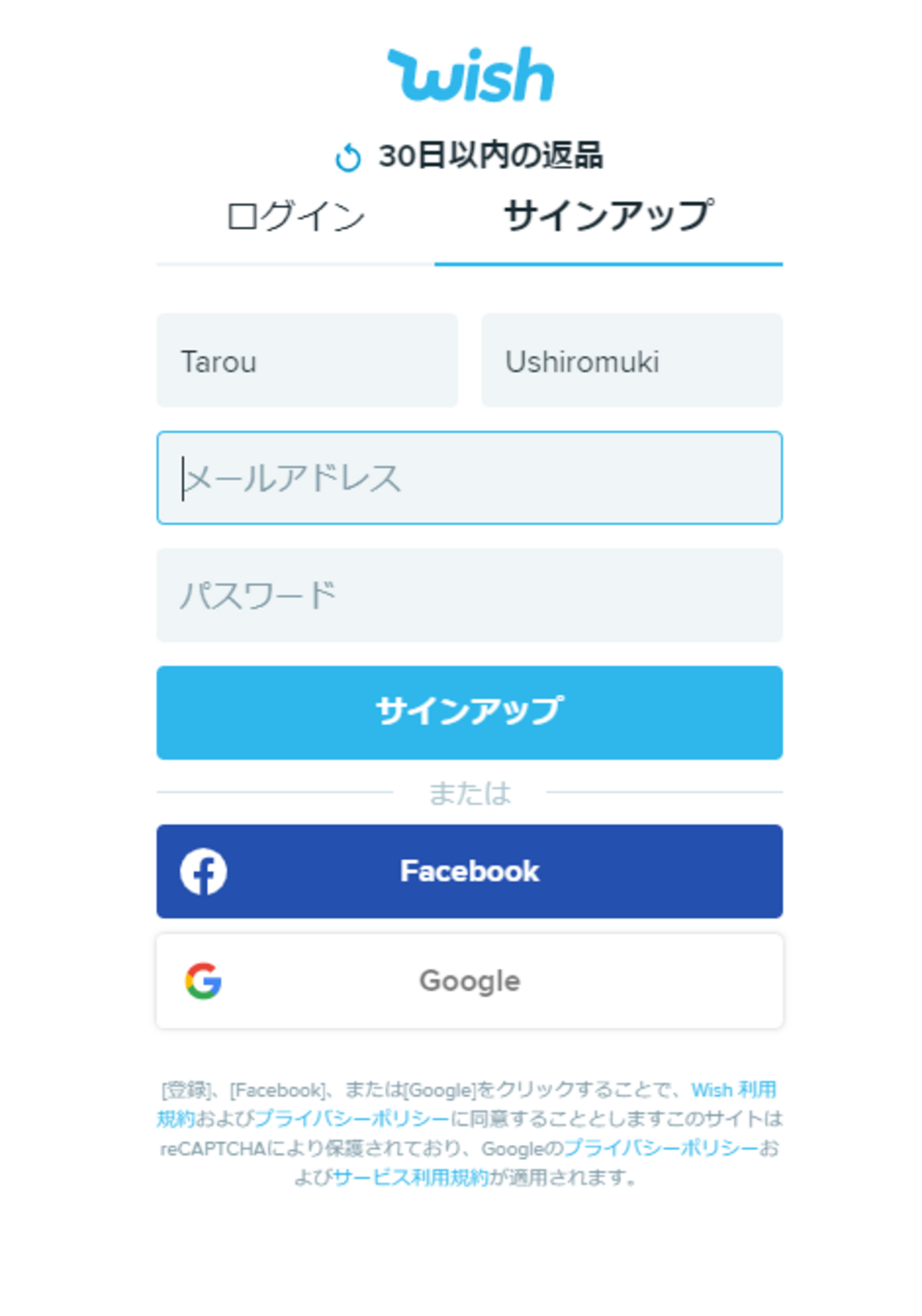 とみー 以外の方は購入をしないでください。 TP-Linkの日本特別仕様ルーター「Archer AX80」が『家電批評2023