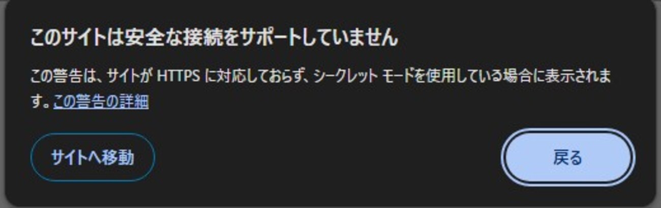 Windows7\8.1の評価版使おうぜ/Let's use the Windows 7\8.1