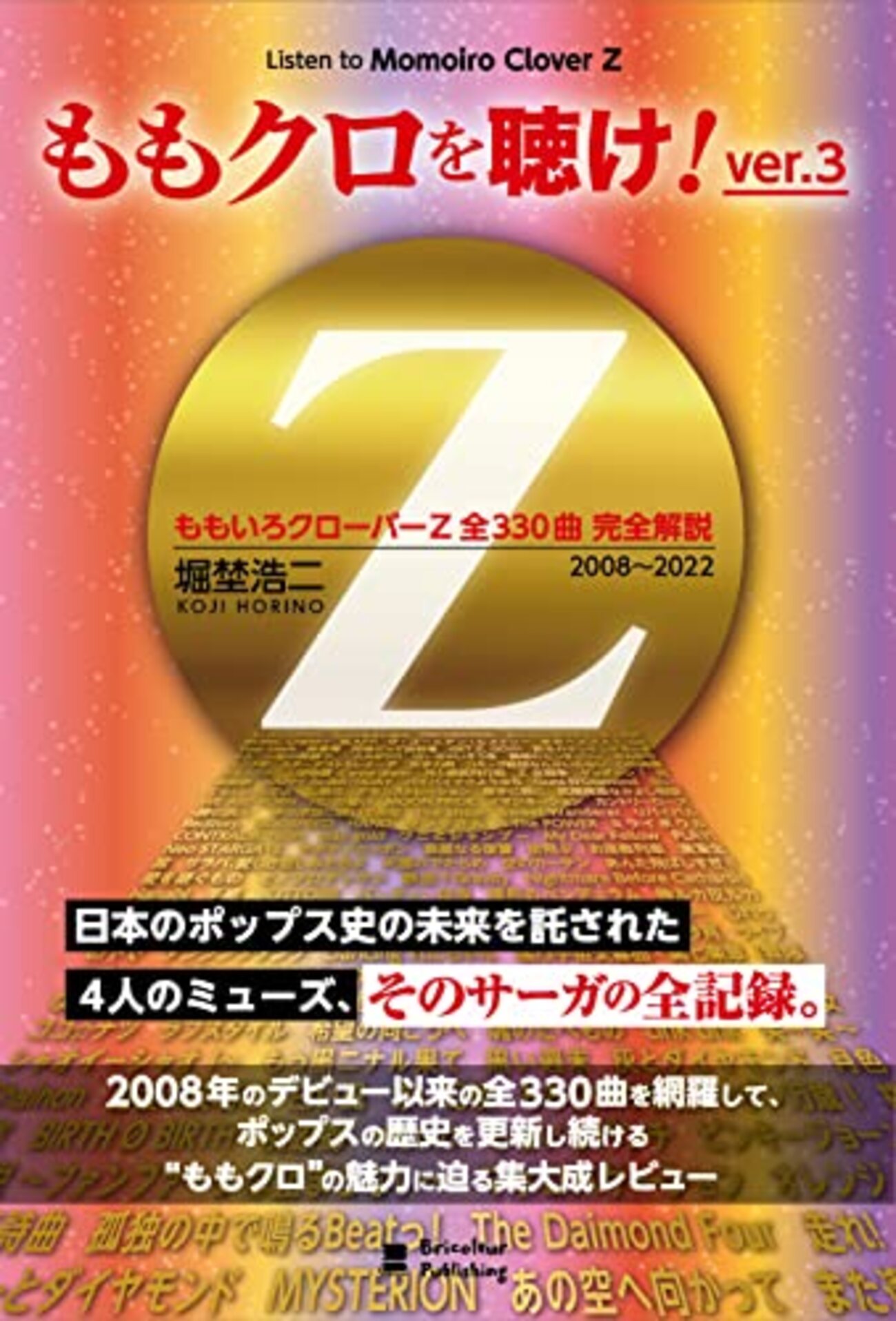 もも@プロフ必読お願いいたします!! まめ⚠️プロフ必読のお願い⚠️専用】 - メルカリ
