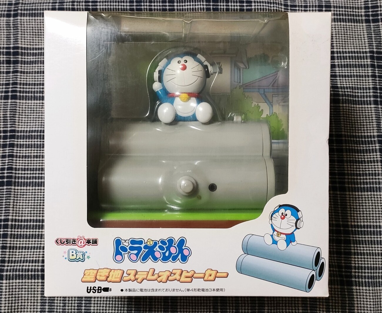 新品 ドラえもん 非売品 レア スピーカー ドラえもん 空き地ステレオスピーカー - 藤子不二雄ファンはここにいる