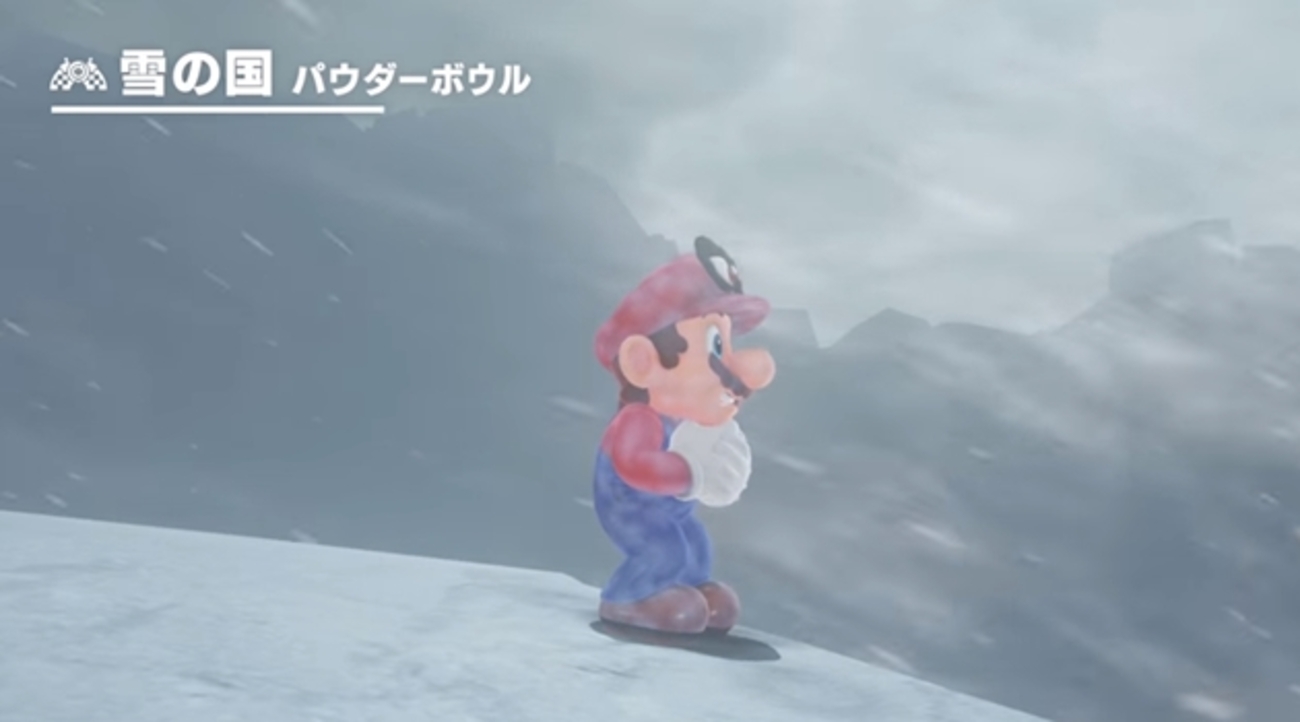 雪の国 パウダーボウルの全パワームーンマップ - スーパーマリオ オデッセイ攻略ガイド