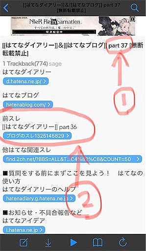 Dat落ちとは ウェブの人気 最新記事を集めました はてな Dat落ちとは ウェブの人気 最新記事を集めました はてな