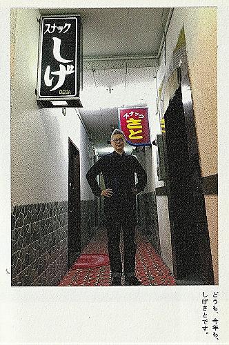 糸井重里とは 一般の人気 最新記事を集めました はてな 糸井重里とは 一般の人気 最新記事を集めました はてな