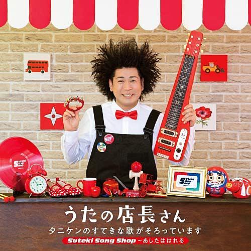 フックブックローとは テレビの人気 最新記事を集めました はてな フックブックローとは テレビの人気 最新記事を集めました はてな