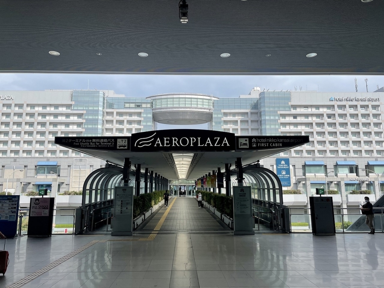 ホテル日航関西空港 宿泊レポート そしてついに… - SAPPOROベースで 