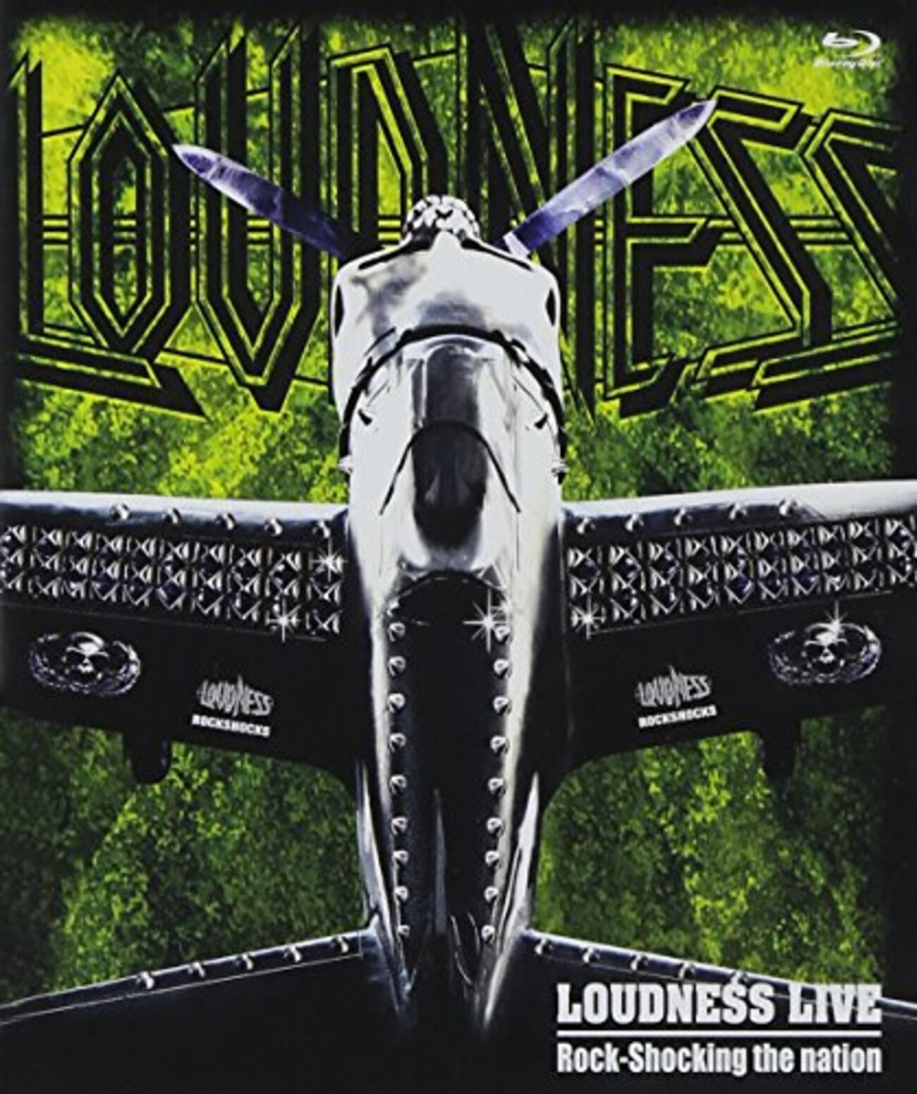 スコア Loudness 『TRIBUTE TO LOUDNESS』 Louder Isn't Always Better