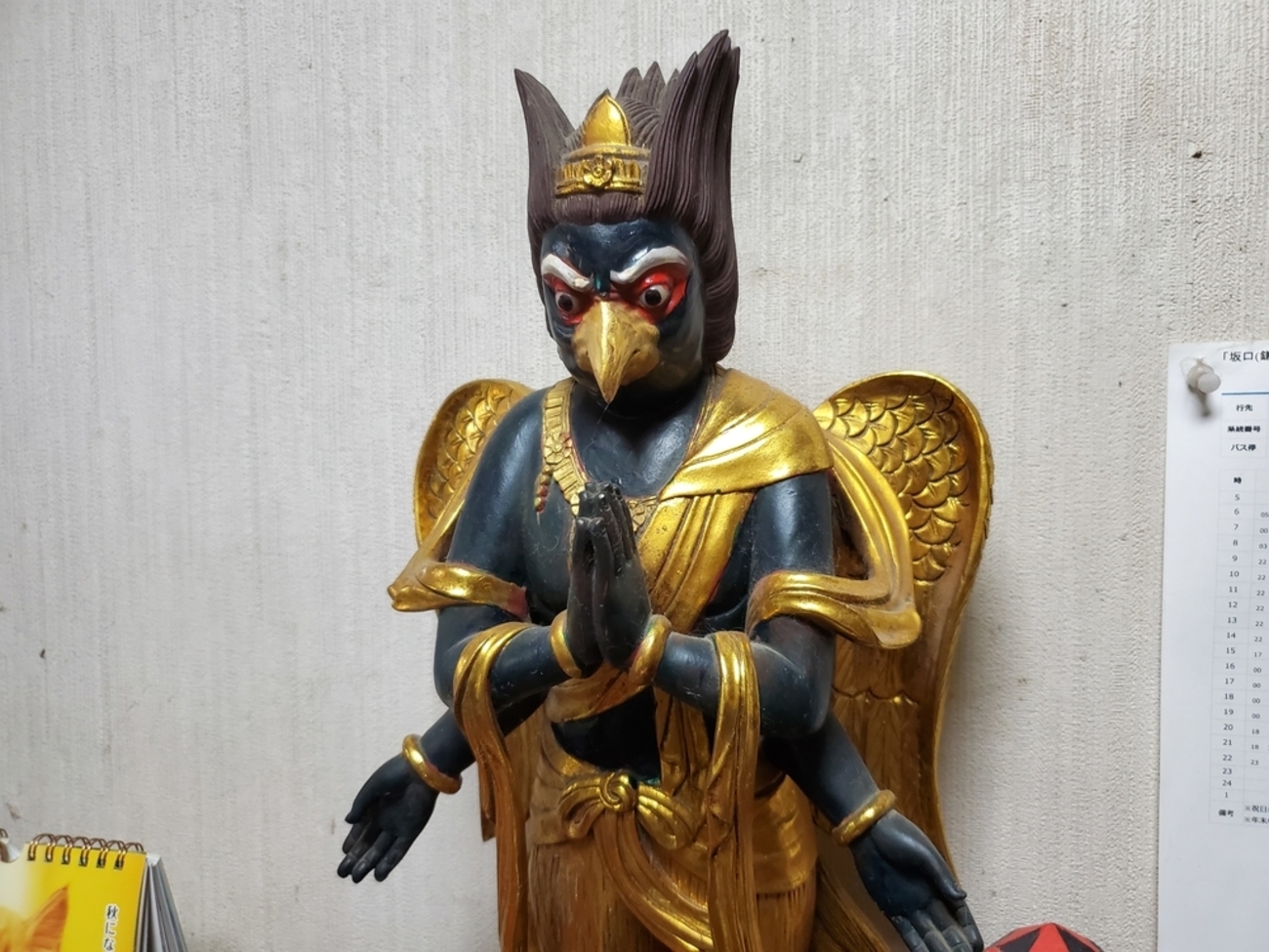 ヘッダーの迦楼羅さん - 金翅鳥院のブログ