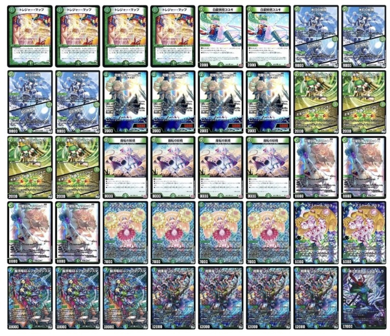 backend=imagemagick;version=1;