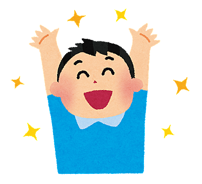 ビッグ ヒットとは 映画の人気 最新記事を集めました はてな ビッグ ヒットとは 映画の人気 最新記事を集めました はてな