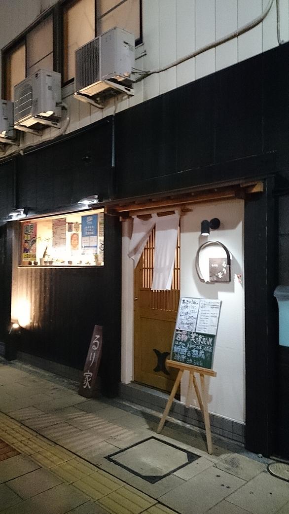 上田とは 地理の人気 最新記事を集めました はてな 上田とは 地理の人気 最新記事を集めました はてな