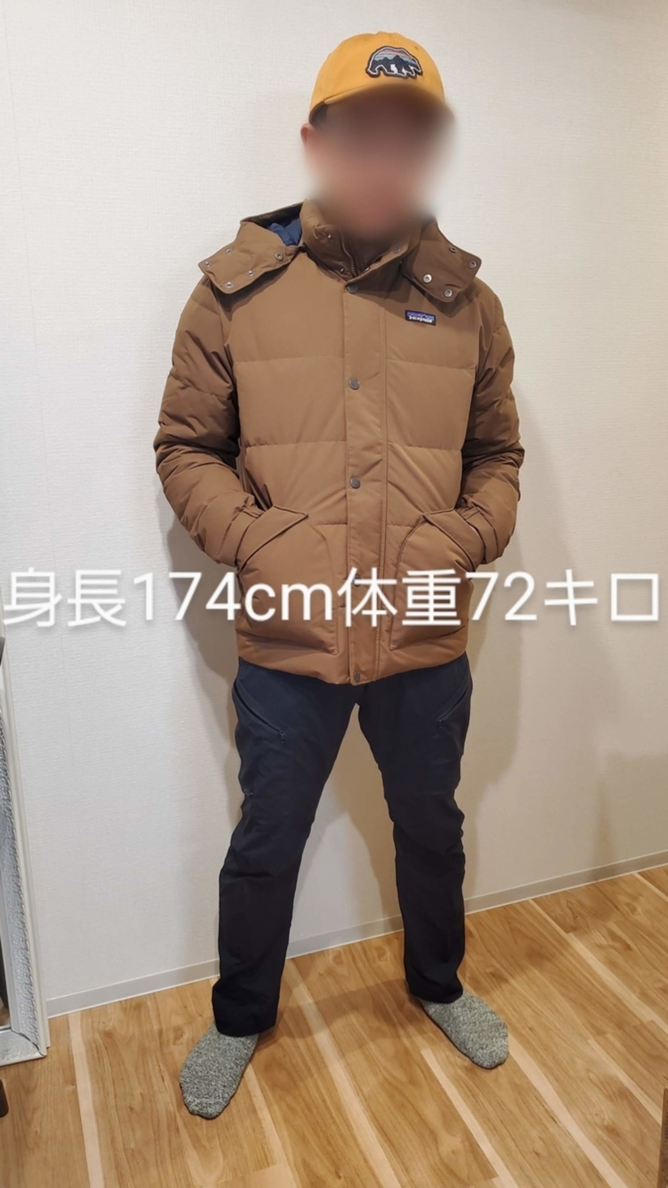 パタゴニアメンズダウンドリフトジャケットレビュー❣ - ディズニー 