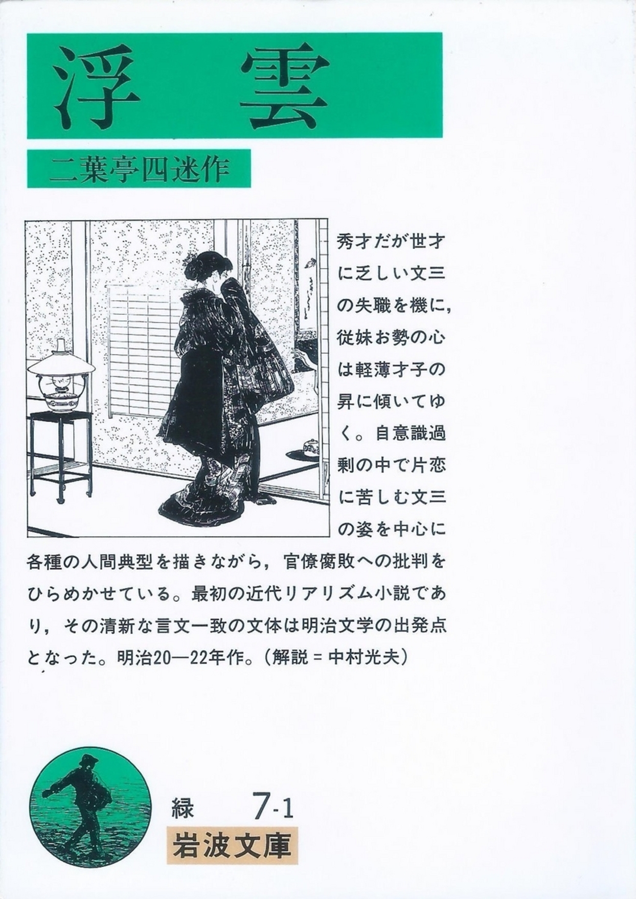 backend=imagemagick;version=1; 