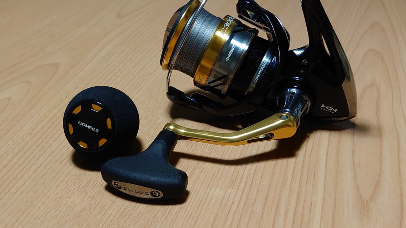 シマノ、ナスキーC3000HGのグリップを交換してみた。 - トライ 