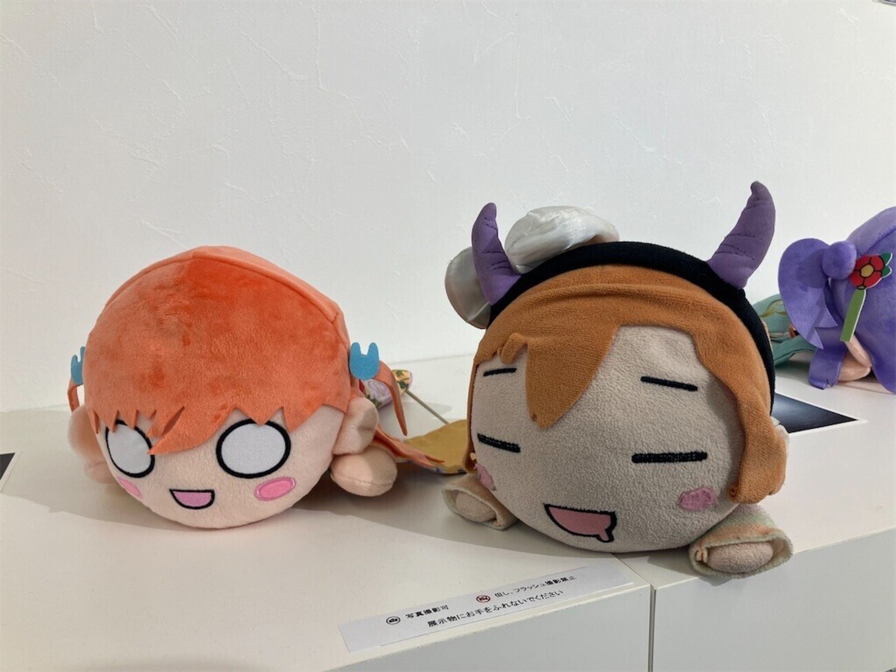 蓮ノ空加賀友禅こらぼの寝そべりを見てきた - ツー