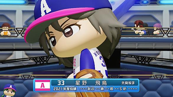 アンダースローとは スポーツの人気 最新記事を集めました はてな