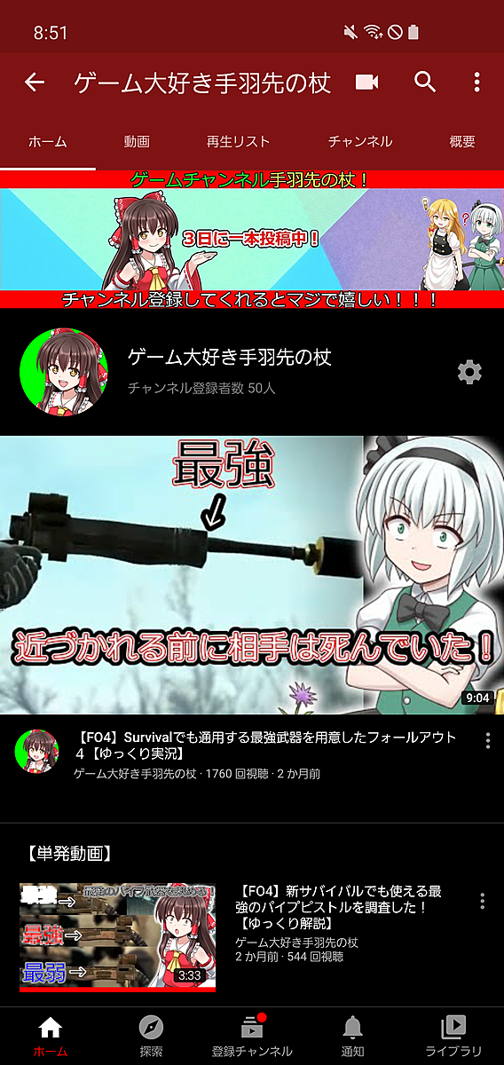 G 45ogmyd3xfam G 45ogmyd3xfam