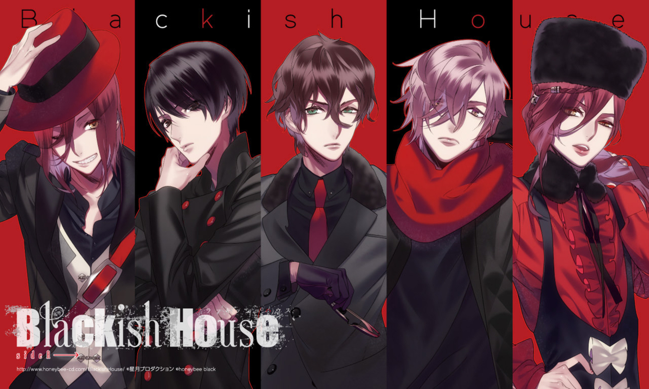 Blackish House sideA→ 攻略 ブラハA - ruRiの気ままにオタ活
